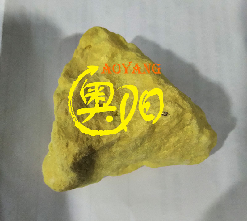 天然硫磺